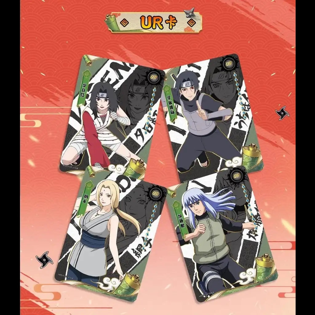 Kayou 110 - Boîte de 30 Boosters - T2W9 Naruto TIER 2 WAVE 9 CN