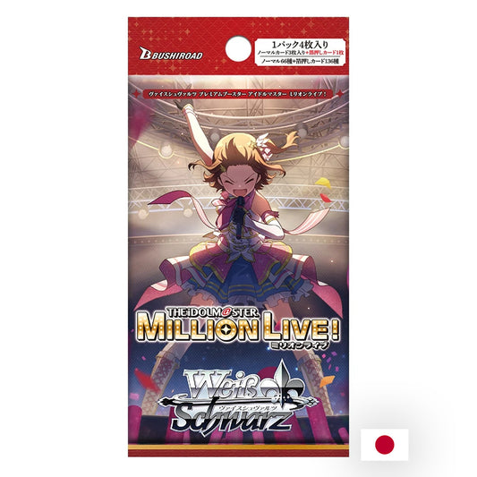 Weiss Schwarz - Premium Booster - THE IDOLM@STER MILLION LIVE! JP