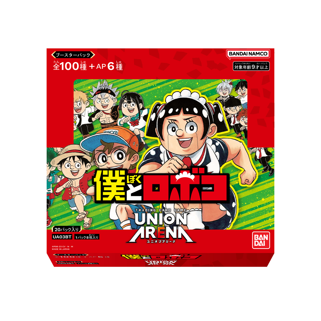 UNION ARENA [UA09BT] Boku to Roboco - Boite de 16 Boosters (Jap)