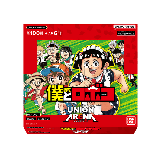 UNION ARENA [UA09BT] Boku to Roboco - Boite de 16 Boosters (Jap)