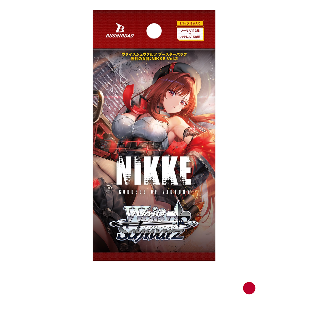 Weiß Schwarz - Booster individuel - GODDESS OF VICTORY: NIKKE Vol.2 - Japonais