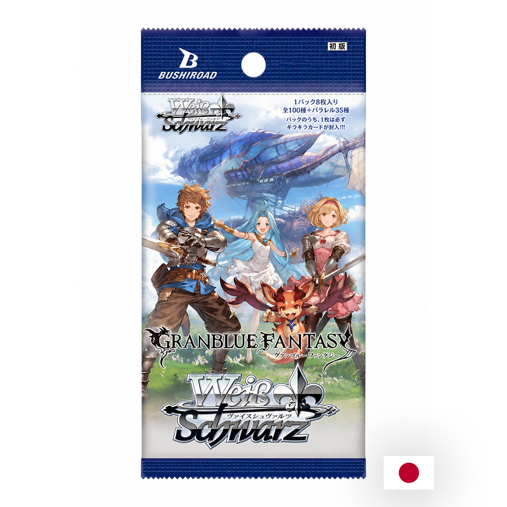 Weiss Schwarz - Boîte de 10 Boosters - Granblue Fantasy JP