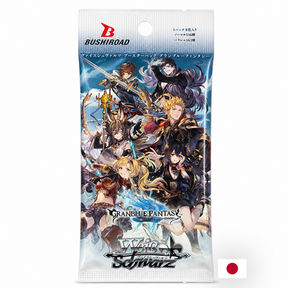 Weiss Schwarz - Boîte de 10 Boosters - Granblue Fantasy JP