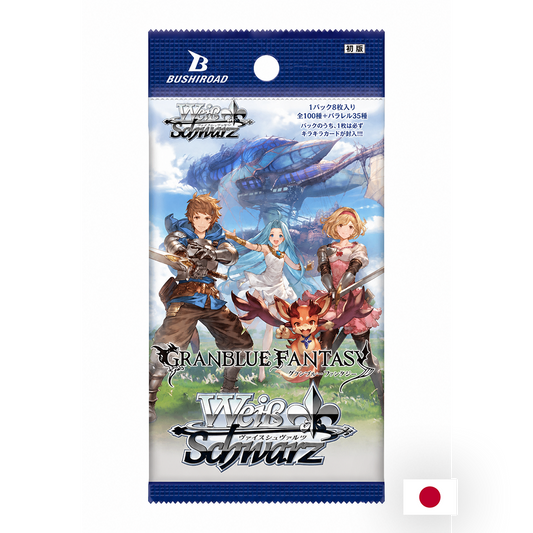Weiss Schwarz - Booster - Granblue Fantasy JP