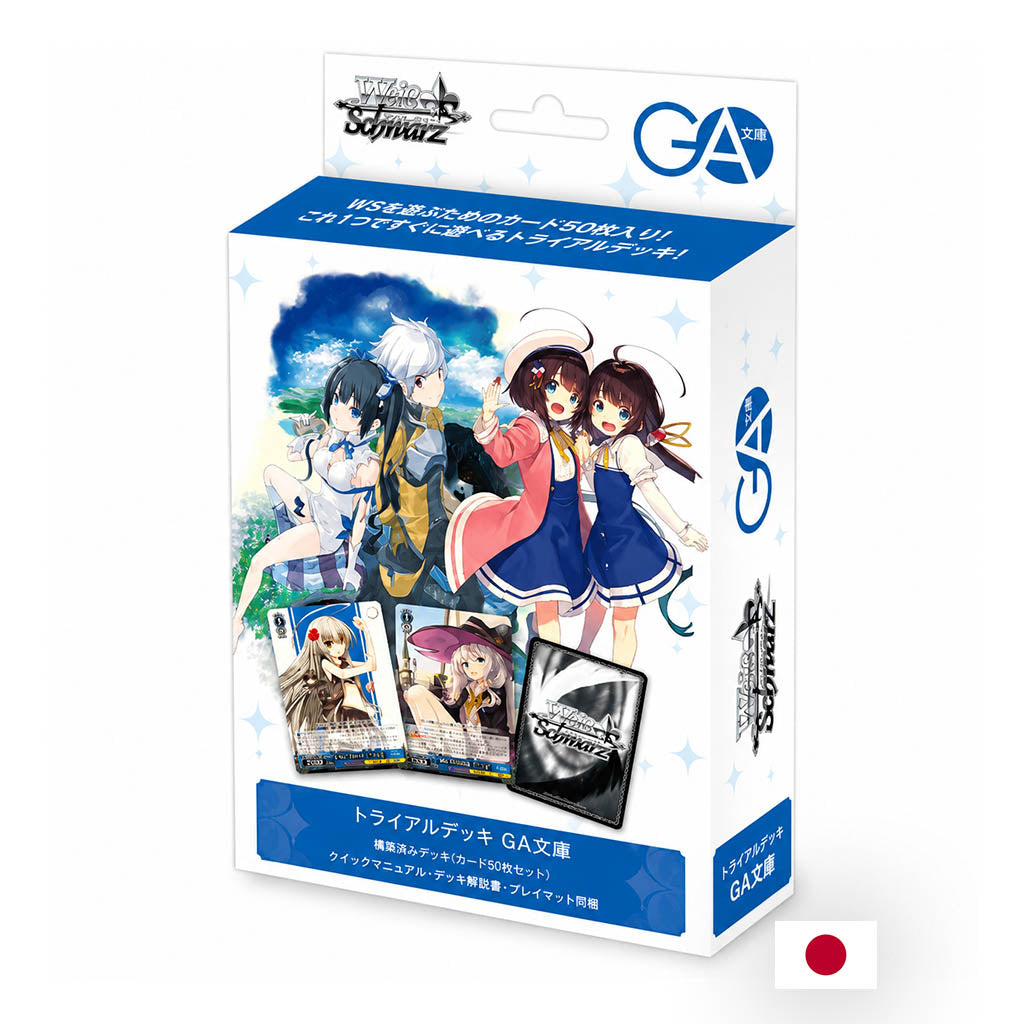 Weiss Schwarz - Trial Deck - GA Bunko JP