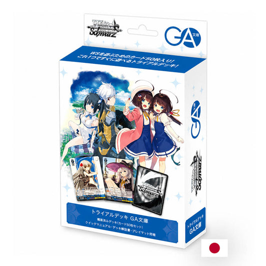 Weiss Schwarz - Trial Deck - GA Bunko JP