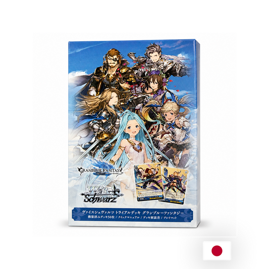 Weiss Schwarz - Trial Deck - Granblue Fantasy JP