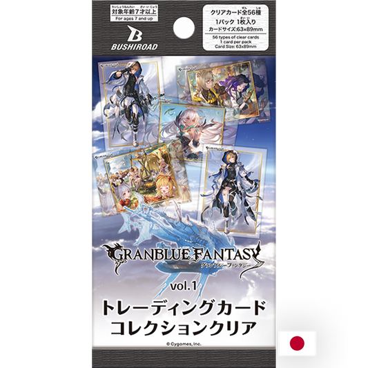 Bushiroad TCC - Booster - Granblue Fantasy Vol.1