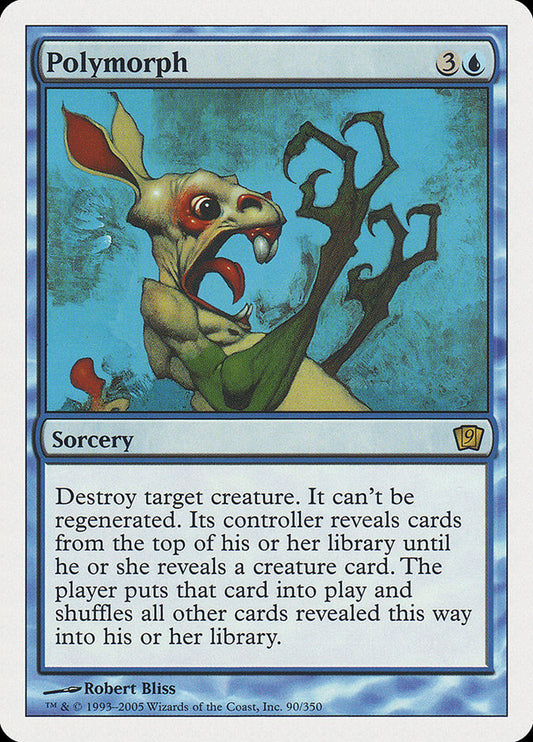 a681a355-a5e8-4ed2-8983-9c29ab34819b