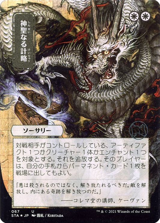 ac62fae3-2525-4b71-80d1-83e608070e4f