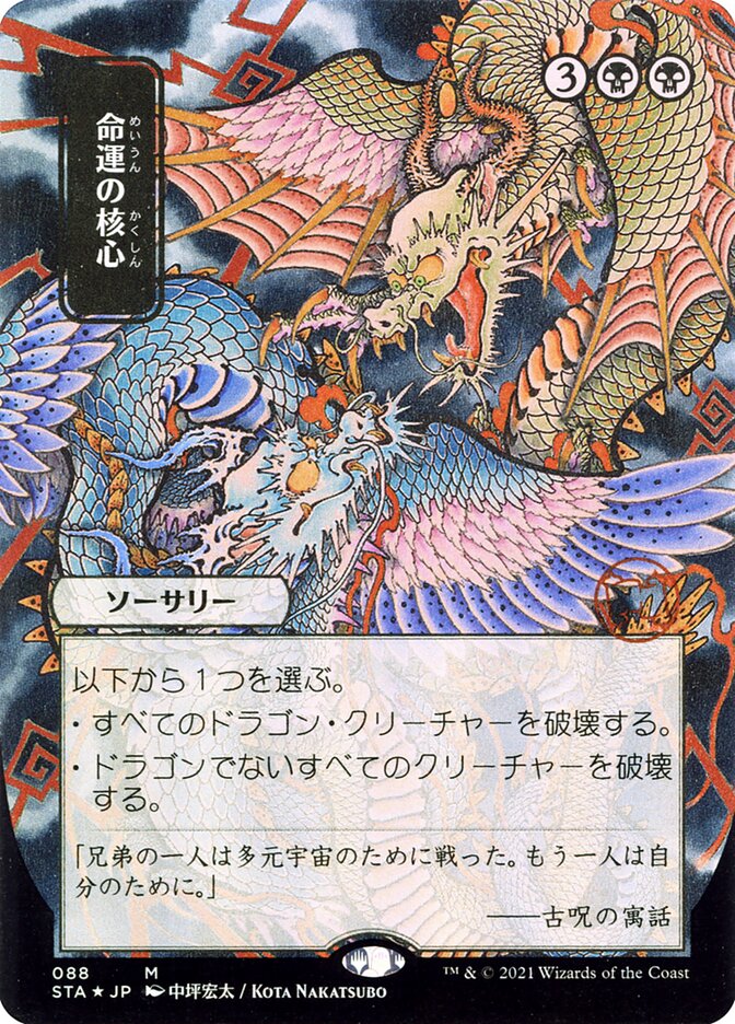 acfb53cc-384e-4ae2-afa5-541100c92951