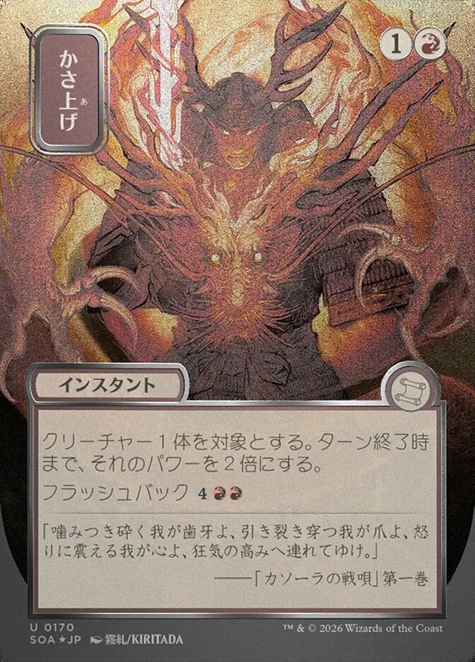 aebb91d9-0dd8-4e9b-99d2-1d86ba57d6d8