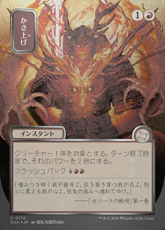 aebb91d9-0dd8-4e9b-99d2-1d86ba57d6d8