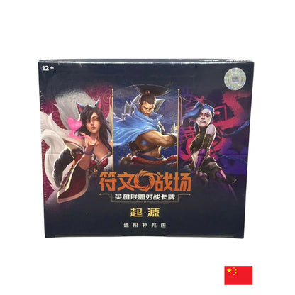 Riftbound: LoL TCG - Boîte de 12 Boosters Jumbo - Set 1 Origins CN (Arrivage prévu le 09.02.26)