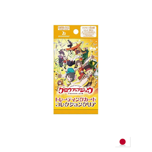 Bushiroad TCC - Booster - Grow Up Show: Sunflower Circus JP
