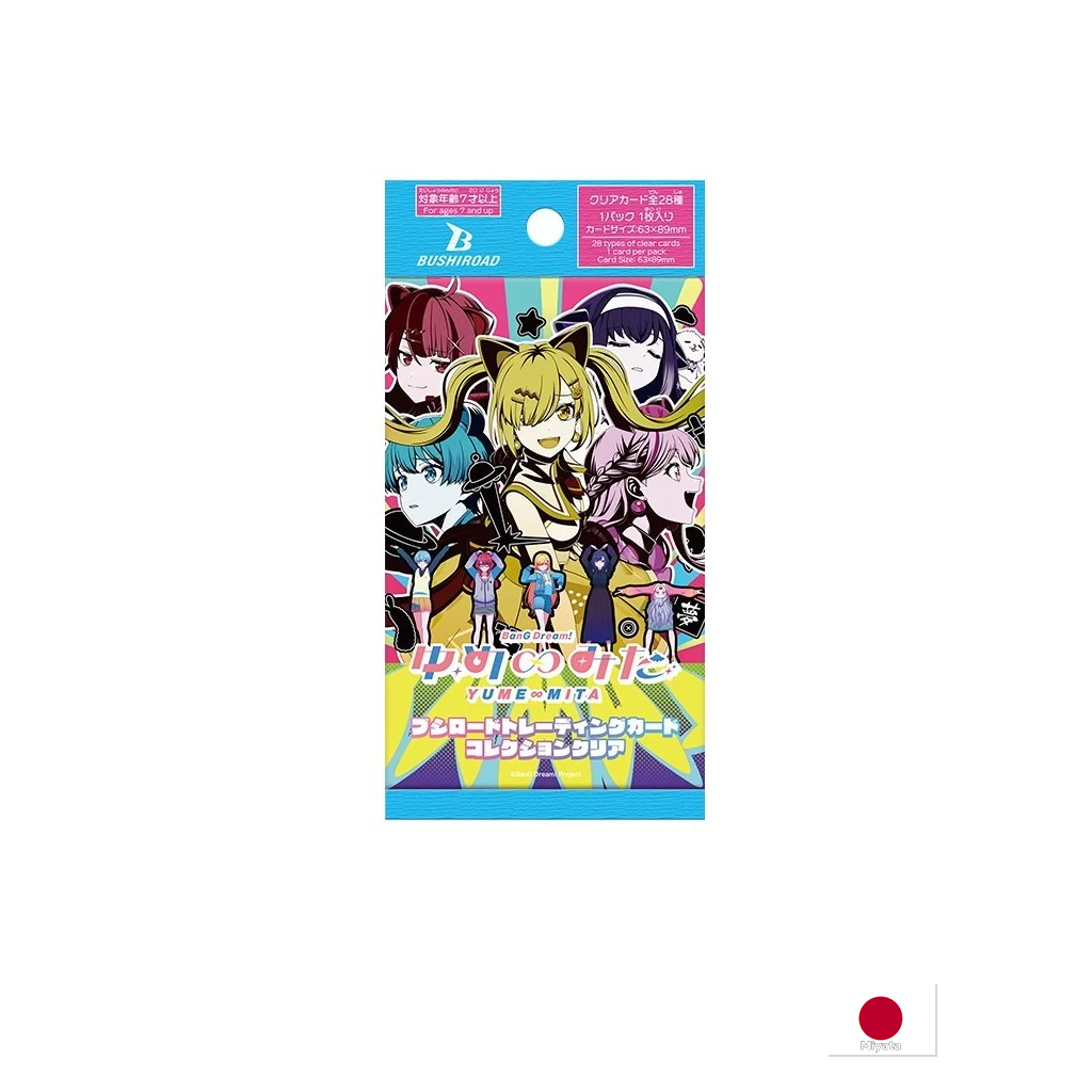 Bushiroad TCC - Booster - BanG Dream! Yume∞Mita JP