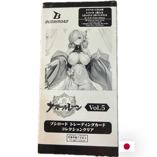 Bushiroad TCC - Boîte de 20 Boosters - Azur Lane Vol.5