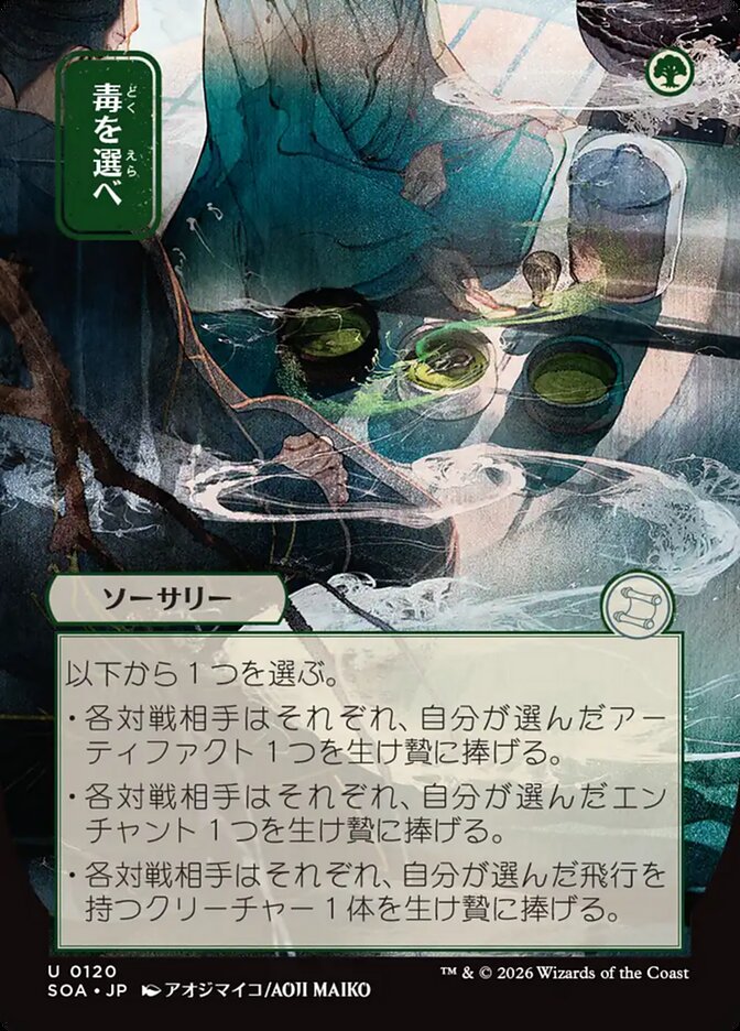 cb23d19b-b17a-4f0f-b8d2-164aeb6a2819