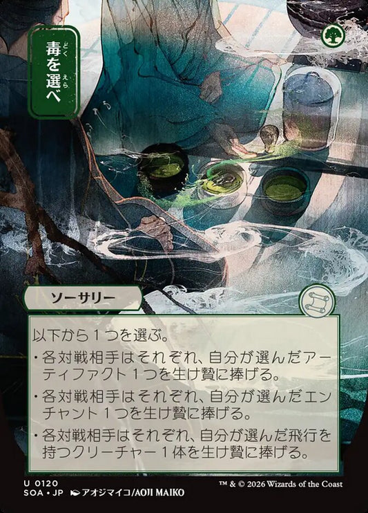 cb23d19b-b17a-4f0f-b8d2-164aeb6a2819