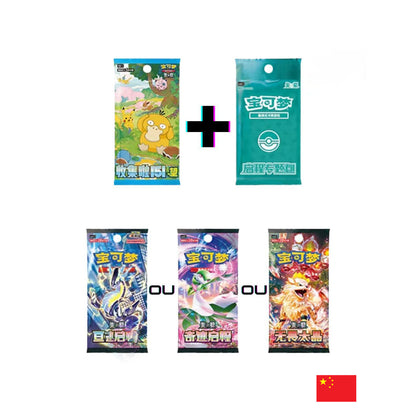 Pokémon - Mini Tin Collect 151 Hope CN