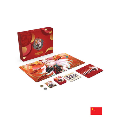 Riftbound: LoL TCG - Coffret Nouvel An Lunaire 2026 CN