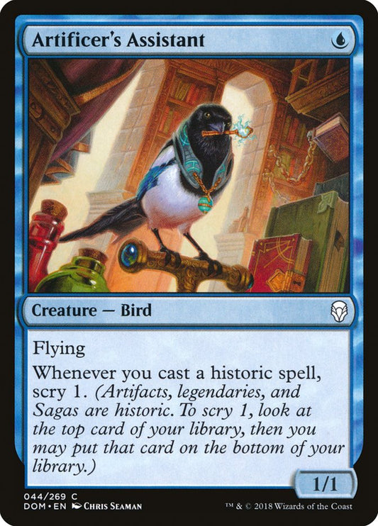 deadf867-b999-49b2-88d8-91da975a3cc5