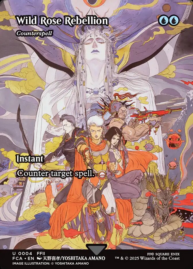 e1e48b21-1a4f-4708-a4b4-e2e296df924c