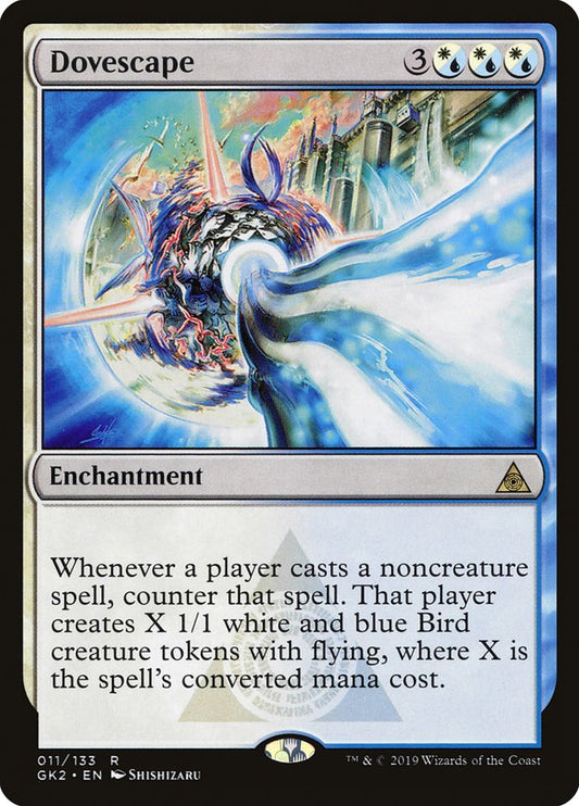 e2bd6ecd-a786-4c83-99c5-50515a691417