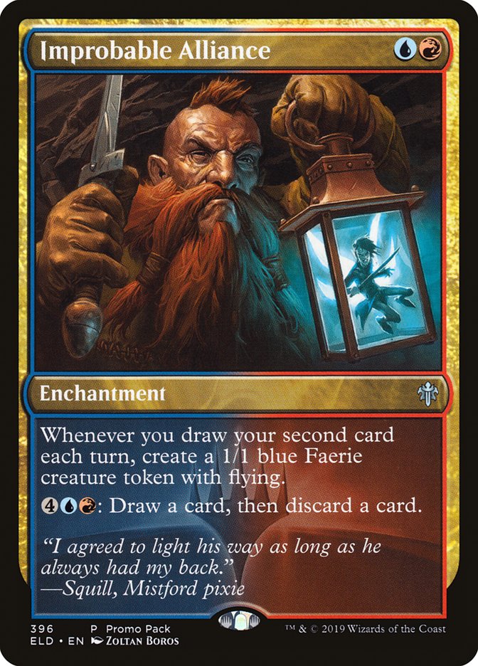 eceaa1d6-0d31-4f2d-8ffb-5a4e31712ffa