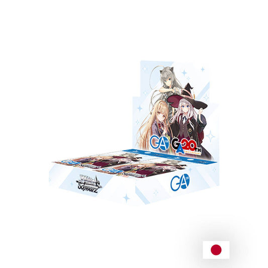 Weiss Schwarz - Boîte de 10 Boosters - GA Bunko JP