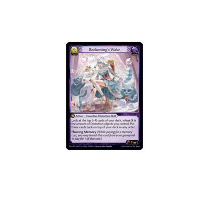 Grand Archive - New-to-Alter Bundle - Distorted Reflections (Anglais) : détail du produit