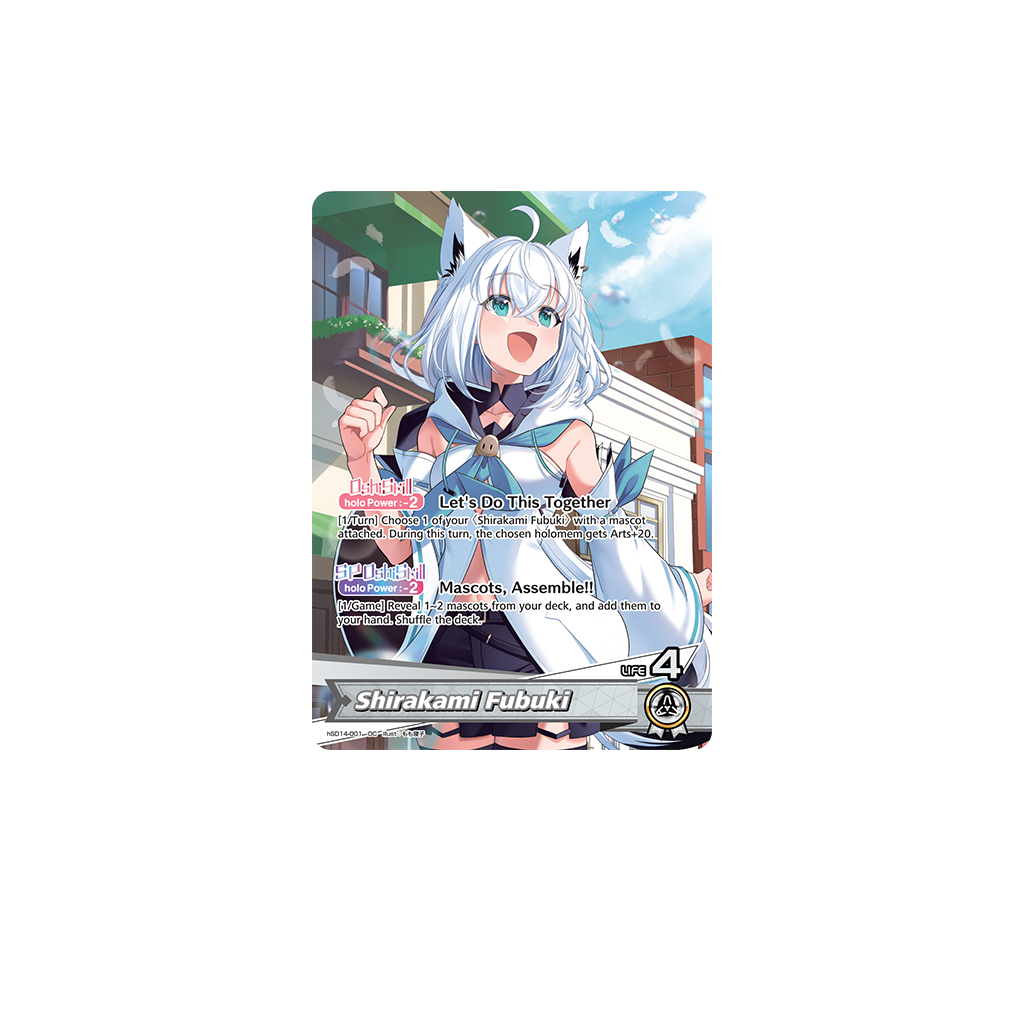 hololive Official Card Game - Live Start Deck - hSD14e Shirakami Fubuki (Anglais) : exemple de carte incluse