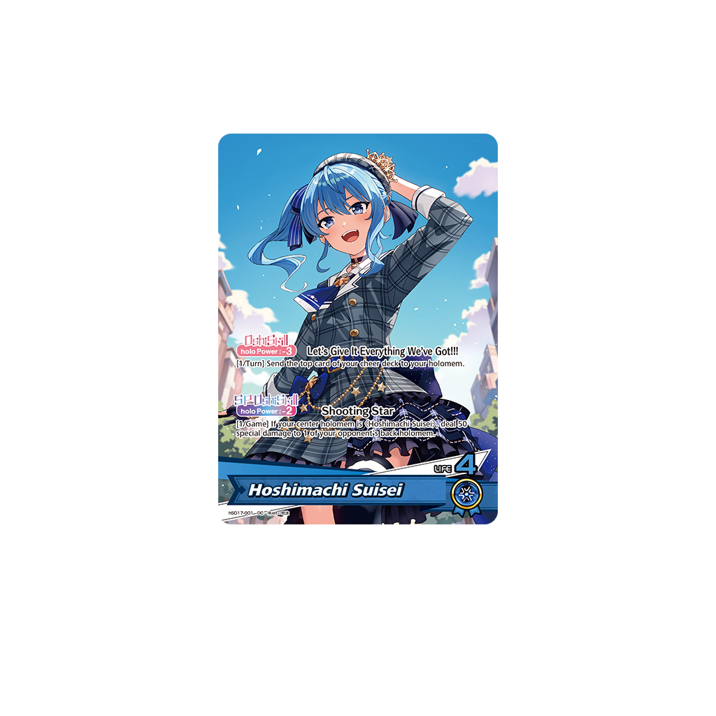 hololive Official Card Game - Live Start Deck - hSD17e Hoshimachi Suisei (Anglais) : exemple de carte incluse