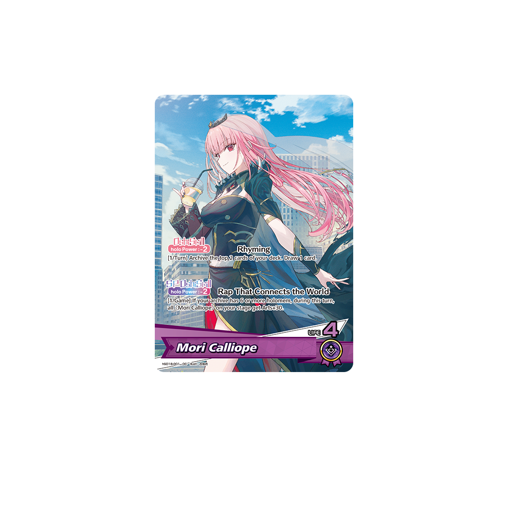 hololive Official Card Game - Live Start Deck - hSD18e Mori Calliope (Anglais) : exemple de carte incluse