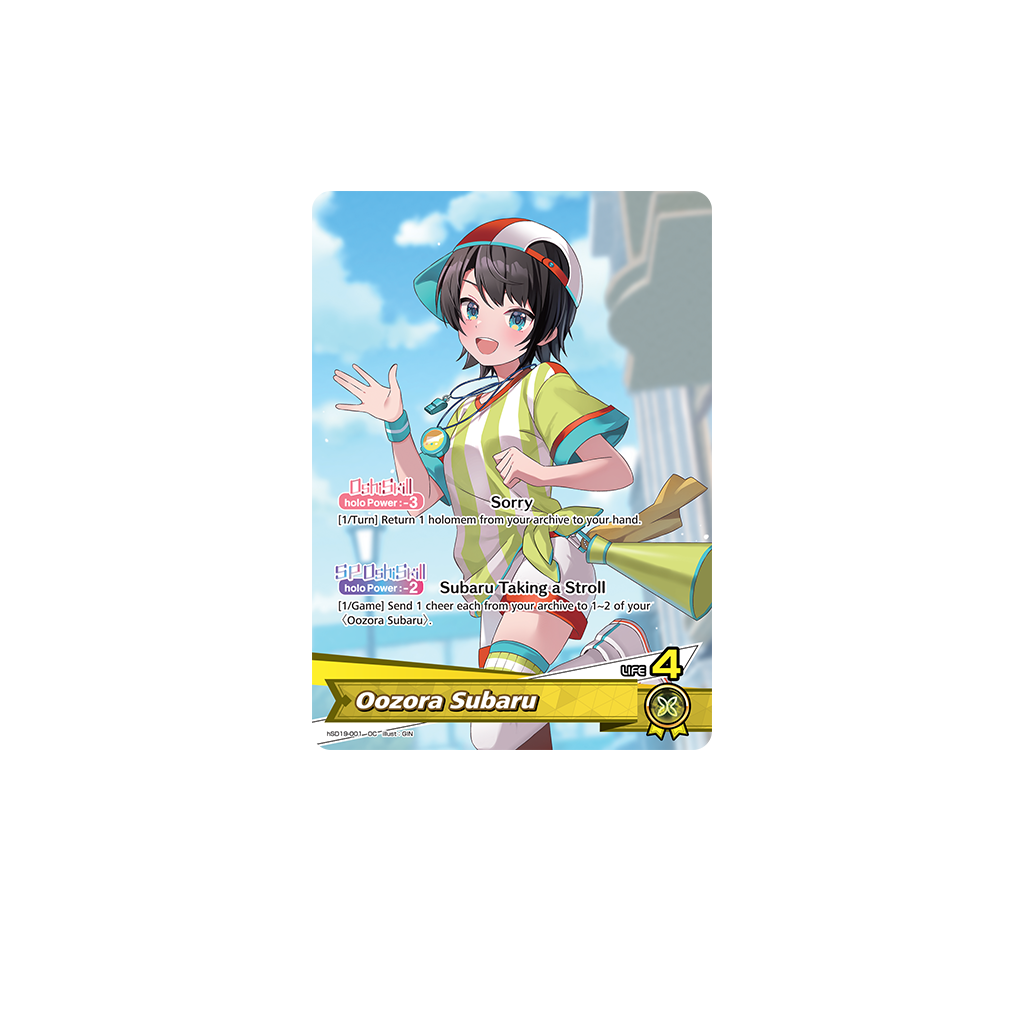 hololive Official Card Game - Live Start Deck - hSD19e Oozora Subaru (Anglais) : exemple de carte incluse