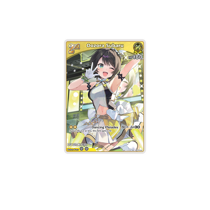 hololive Official Card Game - Live Start Deck - hSD19e Oozora Subaru (Anglais) : exemple de carte incluse