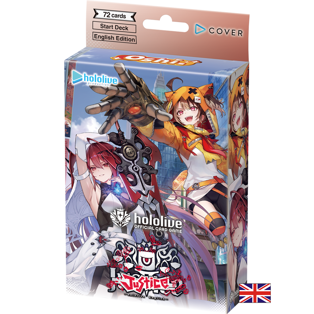 hololive Official Card Game - Start Deck: Oshi Justice - SD13 (Anglais) (Précommande sortie le 24.07.26) (Arrivage prévu le 12.08.26)