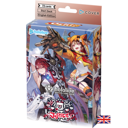 hololive Official Card Game - Start Deck: Oshi Justice - SD13 (Anglais) (Précommande sortie le 24.07.26) (Arrivage prévu le 12.08.26)