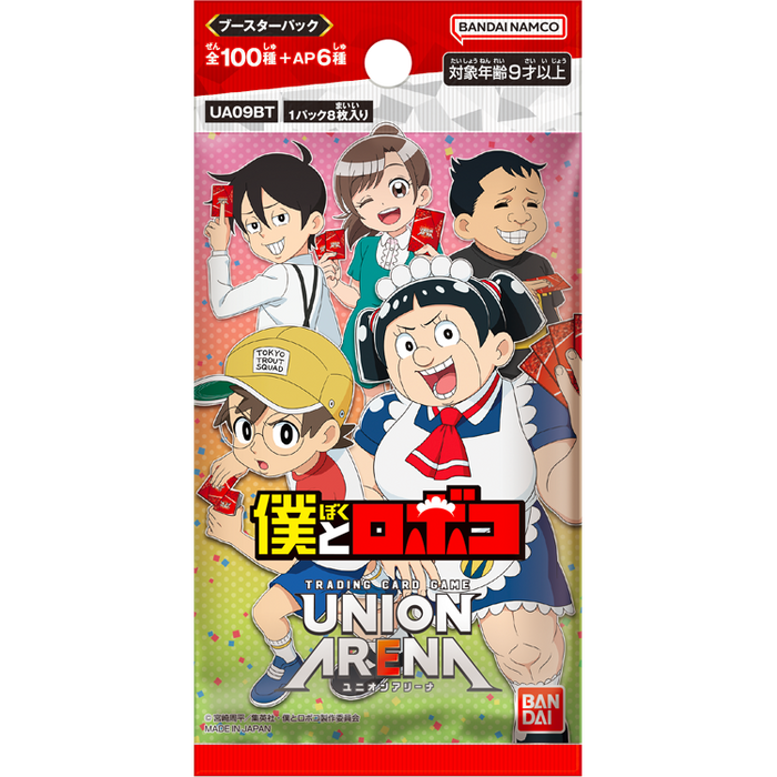 UNION ARENA [UA09BT] Boku to Roboco - Boite de 16 Boosters (Jap)