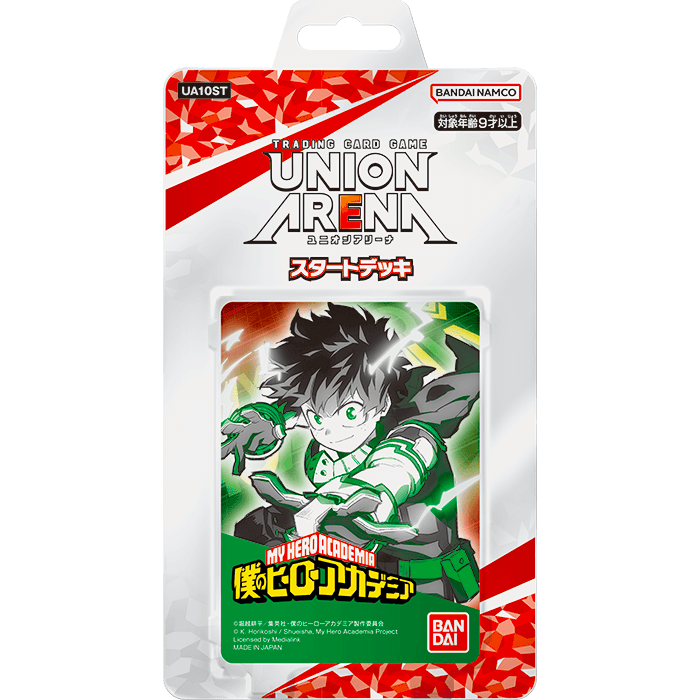 UNION ARENA STARTER DECK [UA10ST] My Hero Academia (Jap)