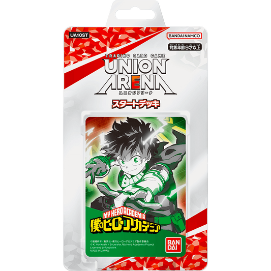 UNION ARENA STARTER DECK [UA10ST] My Hero Academia (Jap)