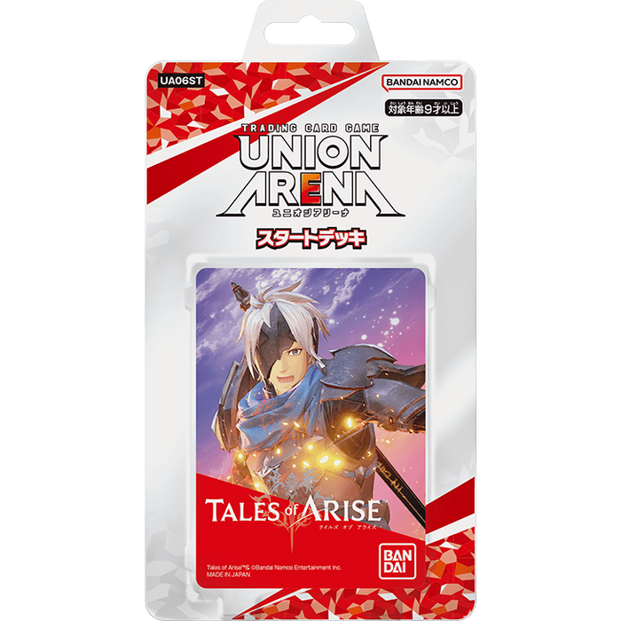 UNION ARENA STARTER DECK [UA06ST] TALES of ARISE (Jap)