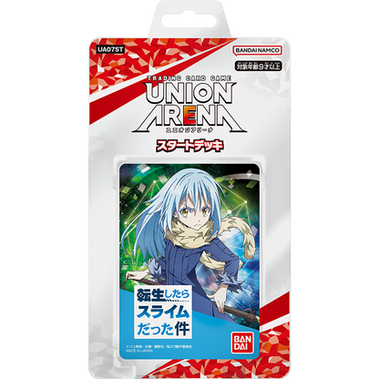 UNION ARENA STARTER DECK [UA07ST] That Time I Got Reincarnated as a Slime (Jap)