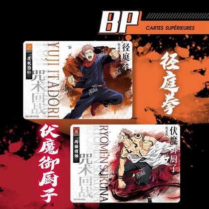 Kayou 110 - Boîte de 18 Boosters - Jujutsu Kaisen WAVE 1