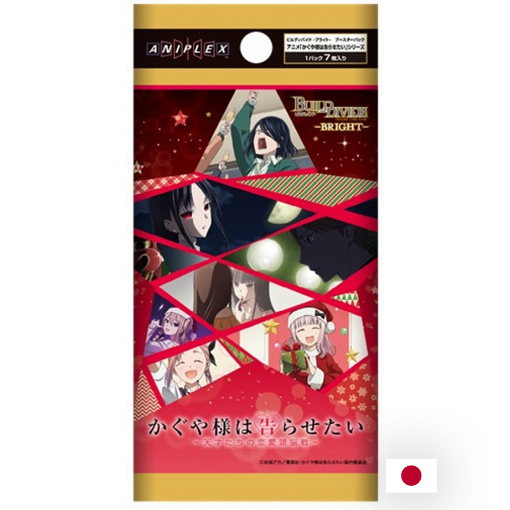 Build Divide - Boîte de 16 Boosters - Kaguya-sama : Love is War JP