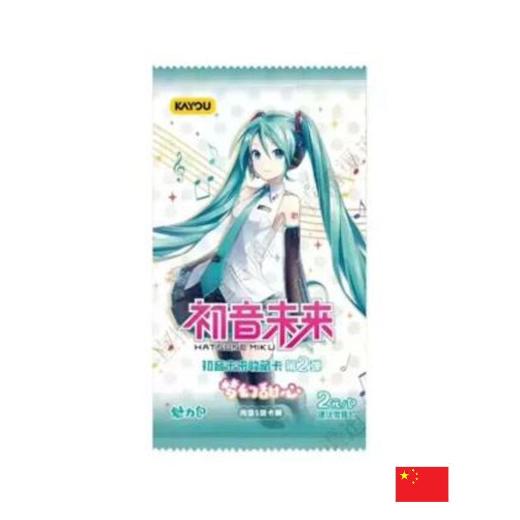 Kayou 110 - Booster - Hatsune Miku Shining Superstar CN