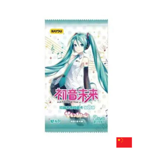 Kayou 110 - Booster - Hatsune Miku Shining Superstar CN