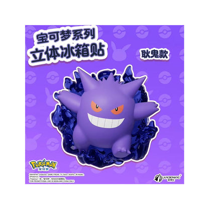 Langbowang - Figurine - Pokémon 3D Fridge Magnets - Ectoplasma