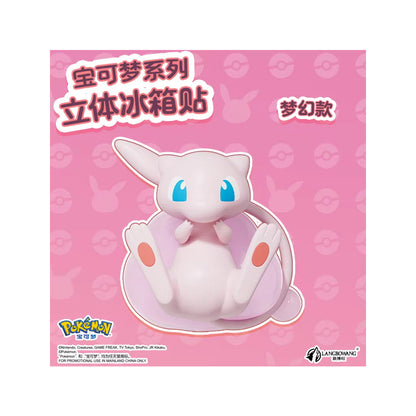 Langbowang - Figurine - Pokémon 3D Fridge Magnets - Mew