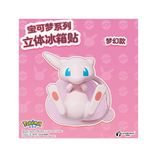 Langbowang - Figurine - Pokémon 3D Fridge Magnets - Mew